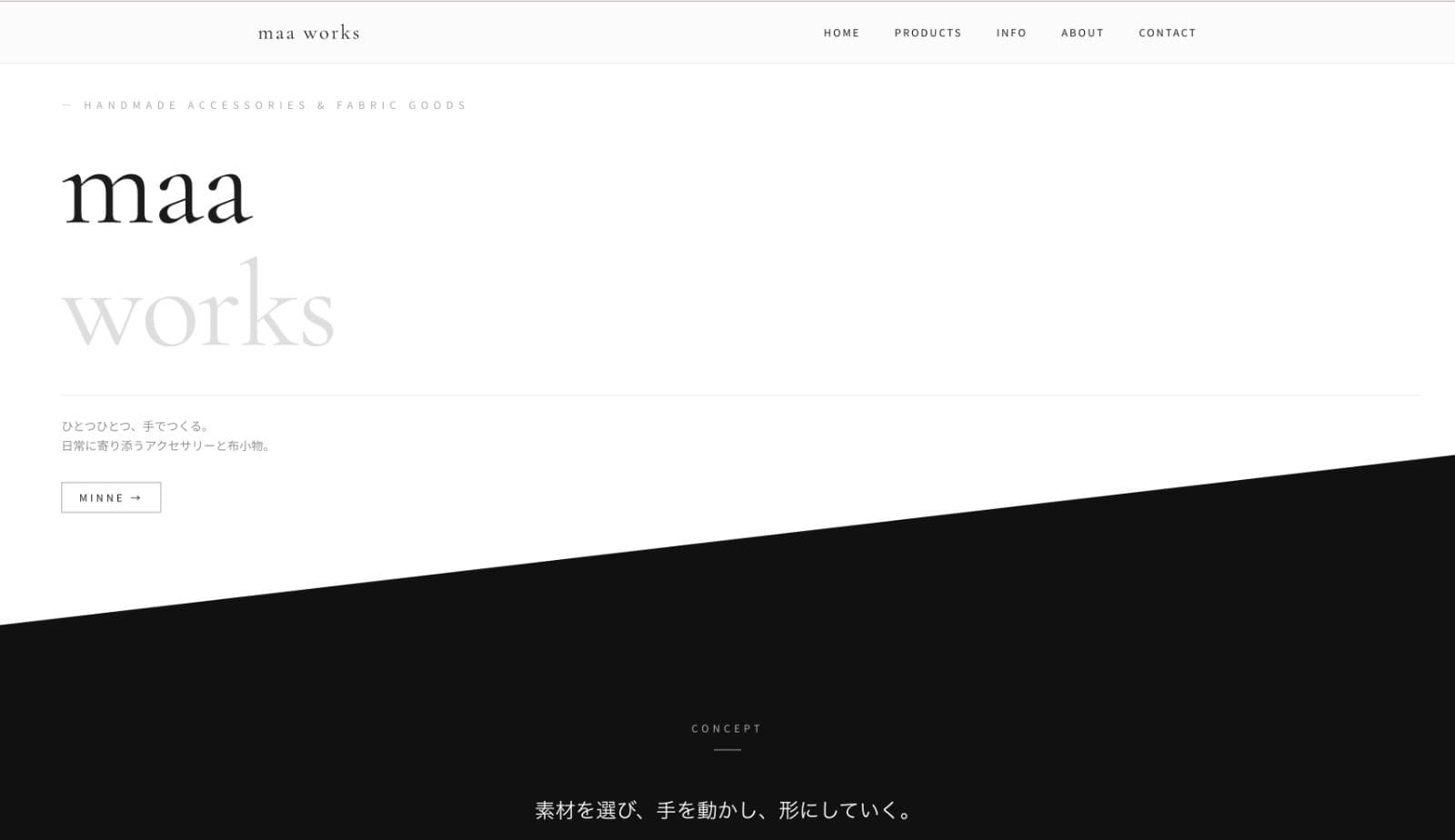 maa works 様